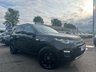 USED 2016 66 LAND ROVER DISCOVERY SPORT 2.0 TD4 HSE 5d 180 BHP ANOTHER STUNNING ADDITION TO OUR EXTENSIVE LAND ROVER SELECTION+7 SEATER+DIESEL+AUTO+ONLY 2 FORMER KEEPERS+SERVICE HISTORY+PLENTY OF EXTRAS+ULEZ COMPLIANT+PRIVACY GLASS+FULL PANORAMIC GLASS ROOF+FULL LEATHER INTERIOR+SATELLITE NAVIGATION+PARK ASSIST+CLIMATE CONTROL+ALLOY WHEELS+FULL RANGE OF FINANCE OPTIONS AVAILABLE+CALL NOW TO ARRANGE A VIEWING+READY TO DRIVE AWAY TODAY!!!!!!!!!!!!!!!!!!!!!!!!!!!!!!!!!!!!