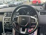USED 2016 66 LAND ROVER DISCOVERY SPORT 2.0 TD4 HSE 5d 180 BHP ANOTHER STUNNING ADDITION TO OUR EXTENSIVE LAND ROVER SELECTION+7 SEATER+DIESEL+AUTO+ONLY 2 FORMER KEEPERS+SERVICE HISTORY+PLENTY OF EXTRAS+ULEZ COMPLIANT+PRIVACY GLASS+FULL PANORAMIC GLASS ROOF+FULL LEATHER INTERIOR+SATELLITE NAVIGATION+PARK ASSIST+CLIMATE CONTROL+ALLOY WHEELS+FULL RANGE OF FINANCE OPTIONS AVAILABLE+CALL NOW TO ARRANGE A VIEWING+READY TO DRIVE AWAY TODAY!!!!!!!!!!!!!!!!!!!!!!!!!!!!!!!!!!!!