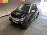 USED 2016 66 SMART FORTWO 0.9 PRIME PREMIUM T 2d 90 BHP Low running costs