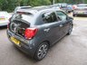 USED 2016 16 CITROEN C1 1.2 PURETECH AIRSCAPE FLAIR 5d 82 BHP *FULL LENGTH ELECTRIC ROOF* Very Low Mileage, Superb Service History + Just Serviced, One Owner, MOT until August 2025, Excellent fuel economy! ZERO Road Tax!