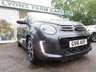 USED 2016 16 CITROEN C1 1.2 PURETECH AIRSCAPE FLAIR 5d 82 BHP *FULL LENGTH ELECTRIC ROOF* Very Low Mileage, Superb Service History + Just Serviced, One Owner, MOT until August 2025, Excellent fuel economy! ZERO Road Tax!