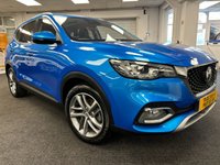 USED 2021 70 MG MG HS 1.5 EXCLUSIVE DCT 5d 160 BHP 