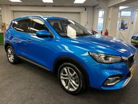 USED 2021 70 MG MG HS 1.5 EXCLUSIVE DCT 5d 160 BHP 