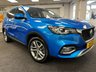 USED 2021 70 MG MG HS 1.5 EXCLUSIVE DCT 5d 160 BHP 