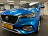 USED 2021 70 MG MG HS 1.5 EXCLUSIVE DCT 5d 160 BHP 