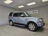 USED 2013 LAND ROVER DISCOVERY 3.0 SDV6 255 HSE 5dr Auto 