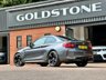 USED 2017 17 BMW M2 3.0L M2 2d 365 BHP CARBON