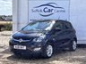 USED 2016 16 VAUXHALL VIVA 1.0 SL 5d 74 BHP www.suffolkcarcentre.co.uk - Located at Lowestoft