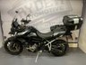 USED 2020 20 TRIUMPH TIGER 900 GT PRO - BUY ONLINE 24 HRS A DAY - FINANCE AVAILABLE - ALL TYPES OF CREDIT ACCEPTED FULL LUGGAGE, WITH JUST 270 MILES