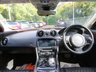 USED 2018 67 JAGUAR XJ 3.0 V6 SUPERCHARGED PORTFOLIO LWB 4d 336 BHP AUTOMATIC Automatic, Full Service History + Just Serviced, One Owner (&lsquo;Central Government&rsquo;), NEW MOT, Long Wheelbase!