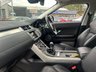 USED 2017 67 LAND ROVER RANGE ROVER EVOQUE 2.0 ED4 SE 5d 148 BHP A STUNNING EXAMPLE FINISHED IN FUJI WHITE+SERVICE HISTORY+ONLY 1 OWNER FROM NEW+DIESEL+FULL LEATHER INTERIOR+PARK ASSIST+CLIMATE CONTROL+ALLOY WHEELS+1 FULL YEARS MOT PRIOR TO COLLECTION+FINANCE AND EXTENDED WARRANTY AVAILABLE ON THIS USED VEHICLE+CALL TODAY TO ARRANGE A VIEWING!!!!!!!!!!!!!!!!!!!!!!!!!!!!!!!!