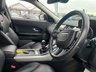 USED 2017 67 LAND ROVER RANGE ROVER EVOQUE 2.0 ED4 SE 5d 148 BHP A STUNNING EXAMPLE FINISHED IN FUJI WHITE+SERVICE HISTORY+ONLY 1 OWNER FROM NEW+DIESEL+FULL LEATHER INTERIOR+PARK ASSIST+CLIMATE CONTROL+ALLOY WHEELS+1 FULL YEARS MOT PRIOR TO COLLECTION+FINANCE AND EXTENDED WARRANTY AVAILABLE ON THIS USED VEHICLE+CALL TODAY TO ARRANGE A VIEWING!!!!!!!!!!!!!!!!!!!!!!!!!!!!!!!!