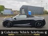 USED 2010 60 AUDI R8 5.2L SPYDER V10 QUATTRO 2d 518 BHP 12 MONTH MOT | 6 MONTH WARRANTY