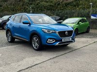 USED 2021 21 MG MG HS 1.5 EXCLUSIVE DCT 5d 160 BHP 