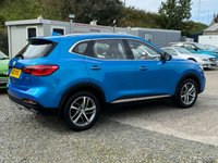 USED 2021 21 MG MG HS 1.5 EXCLUSIVE DCT 5d 160 BHP 