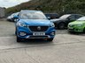 USED 2021 21 MG MG HS 1.5 EXCLUSIVE DCT 5d 160 BHP 