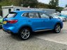 USED 2021 21 MG MG HS 1.5 EXCLUSIVE DCT 5d 160 BHP 
