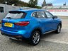 USED 2021 21 MG MG HS 1.5 EXCLUSIVE DCT 5d 160 BHP 