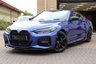 USED 2021 21 BMW 4 SERIES 420D 2.0 XDRIVE M SPORT MHEV  **&pound;399 A MONTH WITH &pound;4395 DEPOSIT**