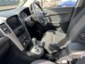 USED 2008 58 CHEVROLET CAPTIVA 2.0 LT VCDI  5d 148 BHP 