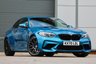 USED 2020 W BMW M2 3.0L M2 COMPETITION 2d 405 BHP **NOW SOLD**