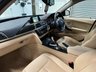 USED 2016 16 BMW 3 SERIES 2.0 320I SE 4d 181 BHP 17" ALLOY+HEATED LEATHER SEATS