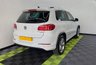 USED 2015 15 VOLKSWAGEN TIGUAN 2.0 R LINE TDI BLUEMOTION TECH 4MOTION DSG 5d 139 BHP 