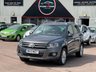 USED 2013 13 VOLKSWAGEN TIGUAN 2.0 SE TDI BLUEMOTION TECHNOLOGY 4MOTION 5d 138 BHP 12 MONTH NATIONAL WARRANTY!