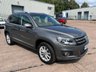 USED 2013 13 VOLKSWAGEN TIGUAN 2.0 SE TDI BLUEMOTION TECHNOLOGY 4MOTION 5d 138 BHP 12 MONTH NATIONAL WARRANTY!