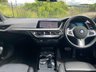 USED 2020 69 BMW 1 SERIES 2.0L M135I XDRIVE 5d AUTO 302 BHP FREE DEL! MONSTER SPEC! FBMWSH