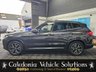 USED 2022 22 BMW X3 2.0 XDRIVE20I M SPORT MHEV 5d 182 BHP 12 MONTH MOT, 6 MONTH WARRANTY, AUTOMATIC, HYBRID ELECTRIC