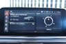 USED 2021 21 BMW 8 SERIES 3.0 840I M SPORT 4d 336 BHP 20" - HEAD UP - HK SOUND - CAMERA