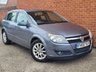 USED 2006 55 VAUXHALL ASTRA 1.8 DESIGN 16V 5d 124 BHP 
