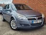 USED 2006 55 VAUXHALL ASTRA 1.8 DESIGN 16V 5d 124 BHP 