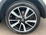 USED 2016 66 NISSAN QASHQAI 1.5 DCI TEKNA 5dr - PEARL METALLIC