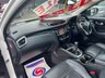 USED 2016 66 NISSAN QASHQAI 1.5 DCI TEKNA 5dr - PEARL METALLIC