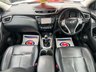 USED 2016 66 NISSAN QASHQAI 1.5 DCI TEKNA 5dr - PEARL METALLIC