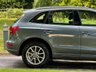 USED 2011 61 AUDI Q5 2.0 TDI QUATTRO SE 5d 170 BHP 