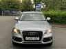 USED 2016 65 AUDI Q5 2.0 TDI QUATTRO SE 5d 187 BHP 