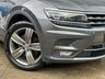 USED 2017 67 VOLKSWAGEN TIGUAN 2.0 SEL TDI BMT 4MOTION DSG 5d 188 BHP 