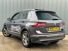 USED 2017 67 VOLKSWAGEN TIGUAN 2.0 SEL TDI BMT 4MOTION DSG 5d 188 BHP 