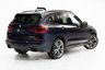 USED 2019 19 BMW X3 3.0 M40D 5d 261 BHP Panoramic Roof, Full BMW Service History