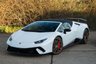 USED 2019 19 LAMBORGHINI HURACAN 5.2 LP 640-4 PERFORMANTE SPYDER 2d 631 BHP LAMBORGHINI WARRANTY TO JUNE 2025, MASSIVE SPEC, FULL LAMBORGHINI SERVICE HISTORY, FRONT LIFT, BRANDING PACK, STYLE PACK