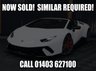 USED 2019 19 LAMBORGHINI HURACAN 5.2 LP 640-4 PERFORMANTE SPYDER 2d 631 BHP LAMBORGHINI WARRANTY TO JUNE 2025, MASSIVE SPEC, FULL LAMBORGHINI SERVICE HISTORY, FRONT LIFT, BRANDING PACK, STYLE PACK