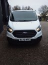 USED 2021 70 FORD TRANSIT CUSTOM 2.0 300 LEADER P/V ECOBLUE 104 BHP 