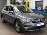USED 2021 21 VOLKSWAGEN TIGUAN ALLSPACE 1.5 MATCH TSI EVO DSG 5d 148 BHP 7 SEATS SAT NAV BLUETOOTH CRUISE CONTROL PARKING SENORS 1 OWNER SERVICE HISTORY WARRANTY