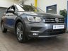 USED 2021 21 VOLKSWAGEN TIGUAN ALLSPACE 1.5 MATCH TSI EVO DSG 5d 148 BHP 7 SEATS SAT NAV BLUETOOTH CRUISE CONTROL PARKING SENORS 1 OWNER SERVICE HISTORY WARRANTY