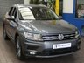 USED 2021 21 VOLKSWAGEN TIGUAN ALLSPACE 1.5 MATCH TSI EVO DSG 5d 148 BHP 7 SEATS SAT NAV BLUETOOTH CRUISE CONTROL PARKING SENORS 1 OWNER SERVICE HISTORY WARRANTY