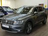 USED 2021 21 VOLKSWAGEN TIGUAN ALLSPACE 1.5 MATCH TSI EVO DSG 5d 148 BHP 7 SEATS SAT NAV BLUETOOTH CRUISE CONTROL PARKING SENORS 1 OWNER SERVICE HISTORY WARRANTY