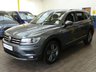 USED 2021 21 VOLKSWAGEN TIGUAN ALLSPACE 1.5 MATCH TSI EVO DSG 5d 148 BHP 7 SEATS SAT NAV BLUETOOTH CRUISE CONTROL PARKING SENORS 1 OWNER SERVICE HISTORY WARRANTY